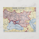 Search for cyrillic postcards Black