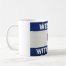 Search for jerusalem flag mugs Judaism