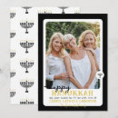 Search for happy in hebrew hanukkah cards Festival of lights