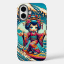 Search for japanese koi electronics Waves