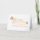 Search for mother in law birthday cards Floral