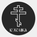 Search for nika stickers Christian