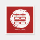 Search for double happiness napkins Oriental