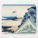 Search for ukiyo e art mousepads Mount fuji