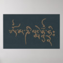 Search for padme posters Buddhism