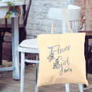 Search for flower girl bags Dusty blue