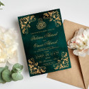 Search for dark green and gold wedding invitations Vintage