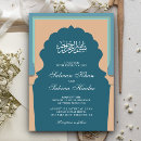 Search for arab night invitations Arch