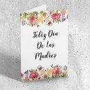 Search for madres cards Mother