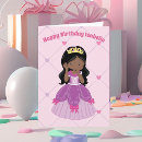 Search for african american princess birthday cards Cute