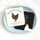 Search for chicken eggs business cards French country