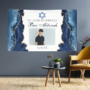 Search for bar mitzvah banners Judaism