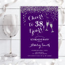 Search for purple retirement party invitations Elegant
