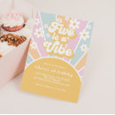 Search for sun flower invitations Retro