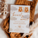 Search for teddy bear twin shower invitations Watercolor