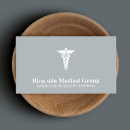 Search for emergency medical business cards Caduceus