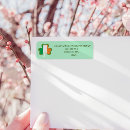 Search for irish clover return address labels Flag
