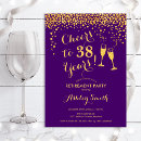 Search for purple retirement party invitations Elegant