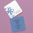 Search for denim business cards Simple