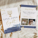 Search for hanukkah menorah Gold