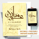 Search for marble art cards Elegant