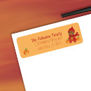 Search for halloween return address labels Orange