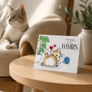 Search for cat butt cards Cute