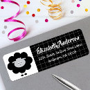 Search for lamb return address labels Baby shower