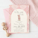 Search for golf club invitations Qr code