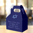 Search for bar mitzvah favour boxes Star of david