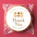Search for cute cookie stickers Baking