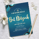 Search for teal bar bat mitzvah invitations Turquoise