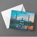 Search for abu postcards Illustration