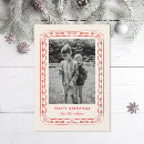 Search for no leaves christmas cards Holly