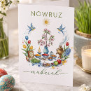 Search for nowruz cards Sabzeh