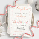 Search for bat country invitations Watercolor