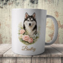 Search for siberian husky coffee mugs Dog