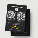 Search for leave business cards Rate your shop