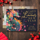 Search for photo chinese new year cards Gold