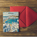 Search for vintage greece postcards Aegean sea