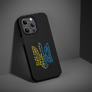 Search for trident iphone cases Ukrainian