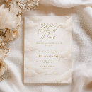 Search for cloud nine invitations Gender neutral