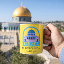 Search for ezekiel mugs God