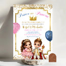 Search for prince and princess invitations For her
