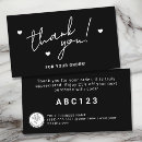 Search for discount code Branding