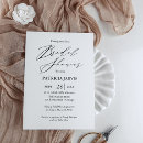 Search for printable bridal shower invitations Minimalist