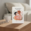 Search for tenderness cards For him