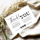 Search for to packages cards For her
