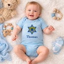 Search for jewish baby clothes Star of david