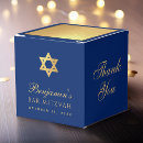 Search for bar mitzvah favour boxes Star of david